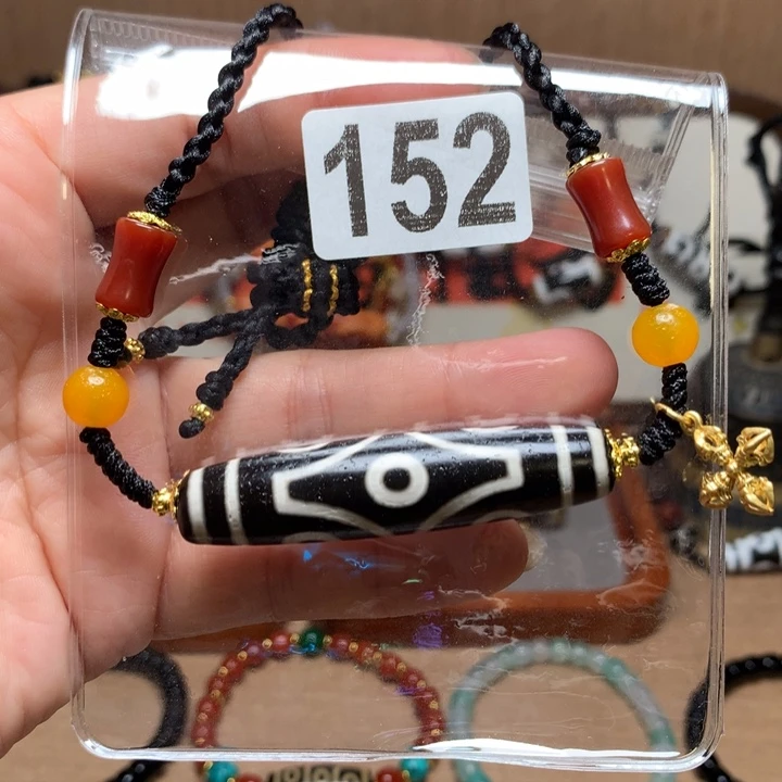 未镶嵌其他玛瑙/玉髓