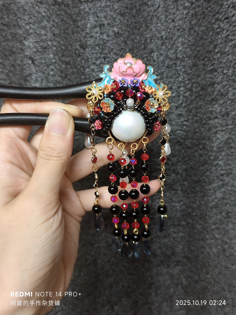 国风刀马旦黑檀木发饰发簪diy原创手工材料包送教程不含工具