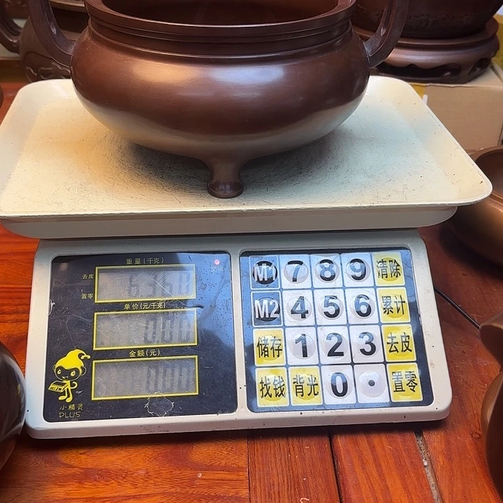 直播间里福利多多