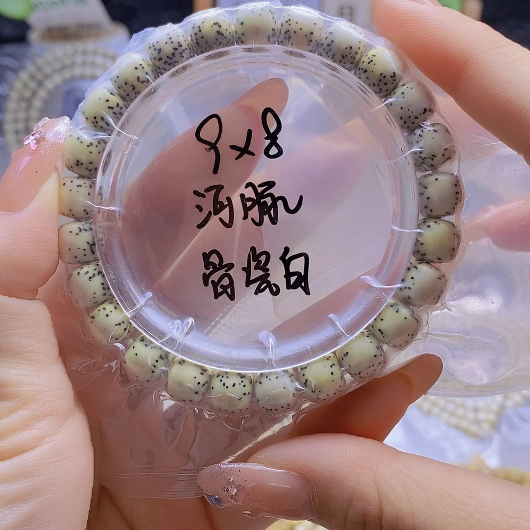 星月菩提手串星月