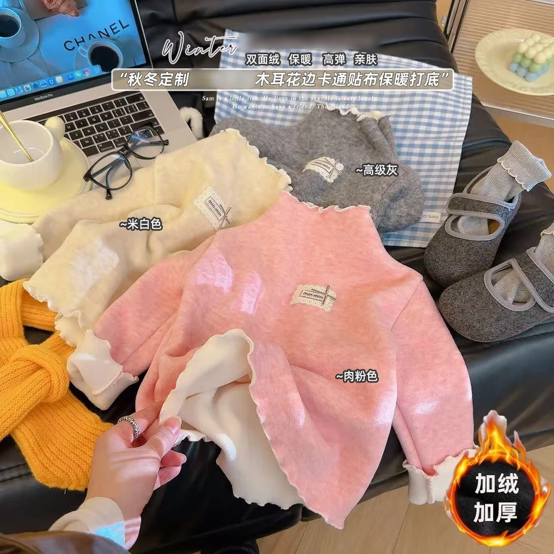 女童秋冬季双面绒木耳边打底衫半高领儿童宝宝加绒加厚保暖上衣ww
