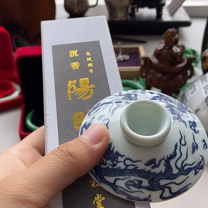 瓷片哈哈哈哈哈哈哈哈哈哈哈哈