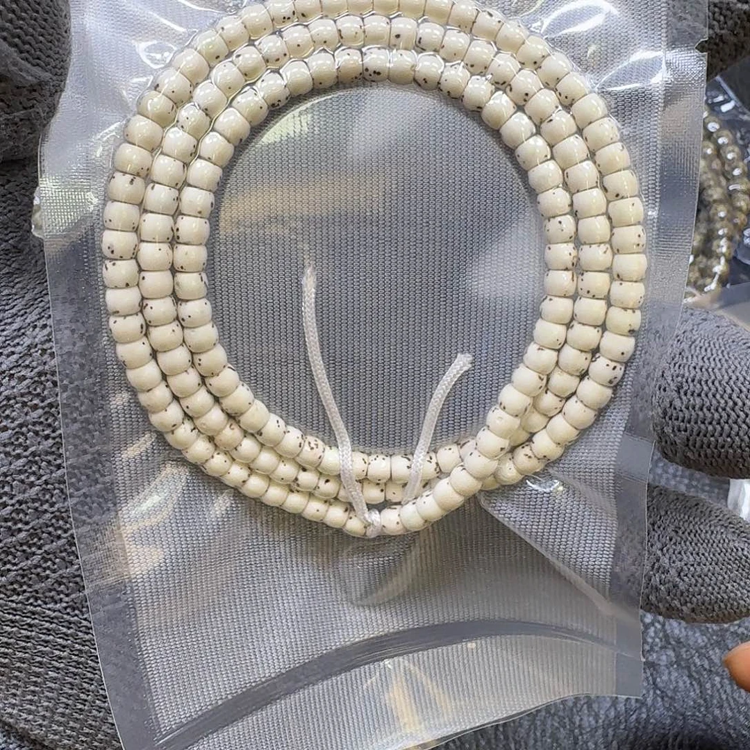 手串星月菩提5*4原生态大留白手串