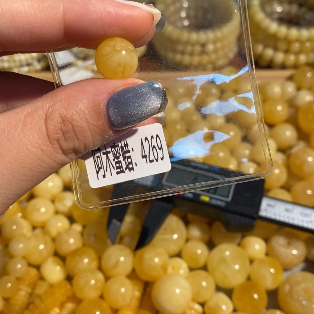 未镶嵌琥珀珠宝奇石4269
