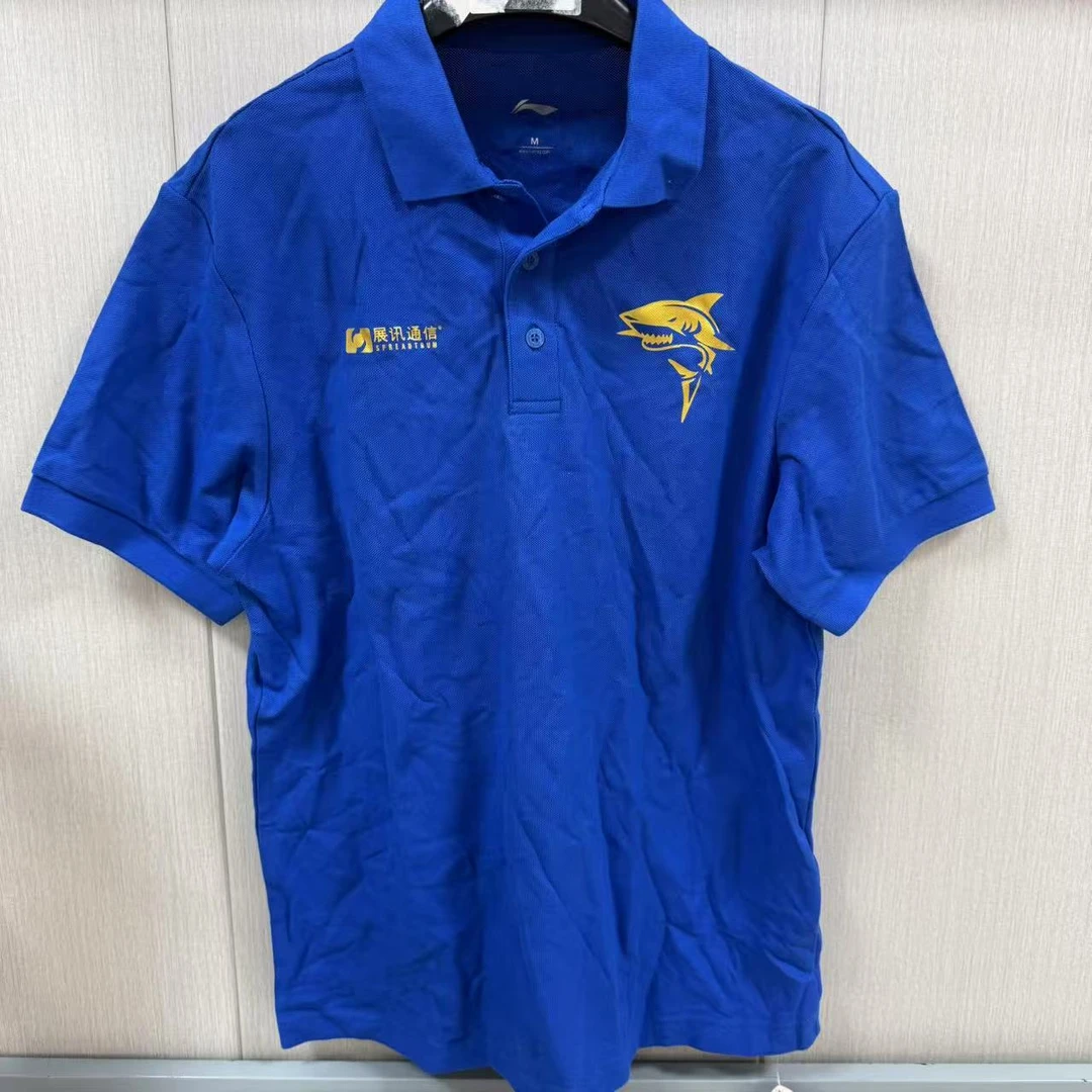 《B品以直播展示为准》李宁短袖男休闲吸汗舒适百搭POLO衫APLJ177