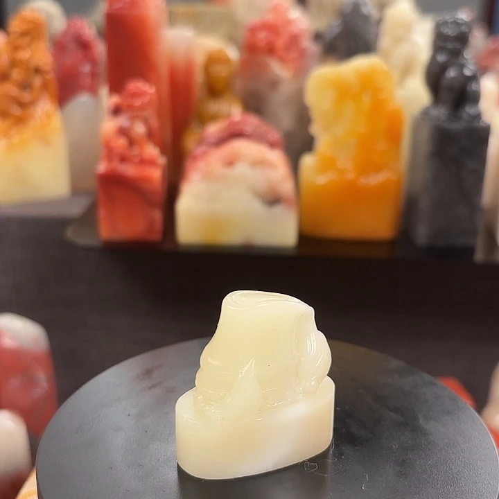 印石昌化石寿山石