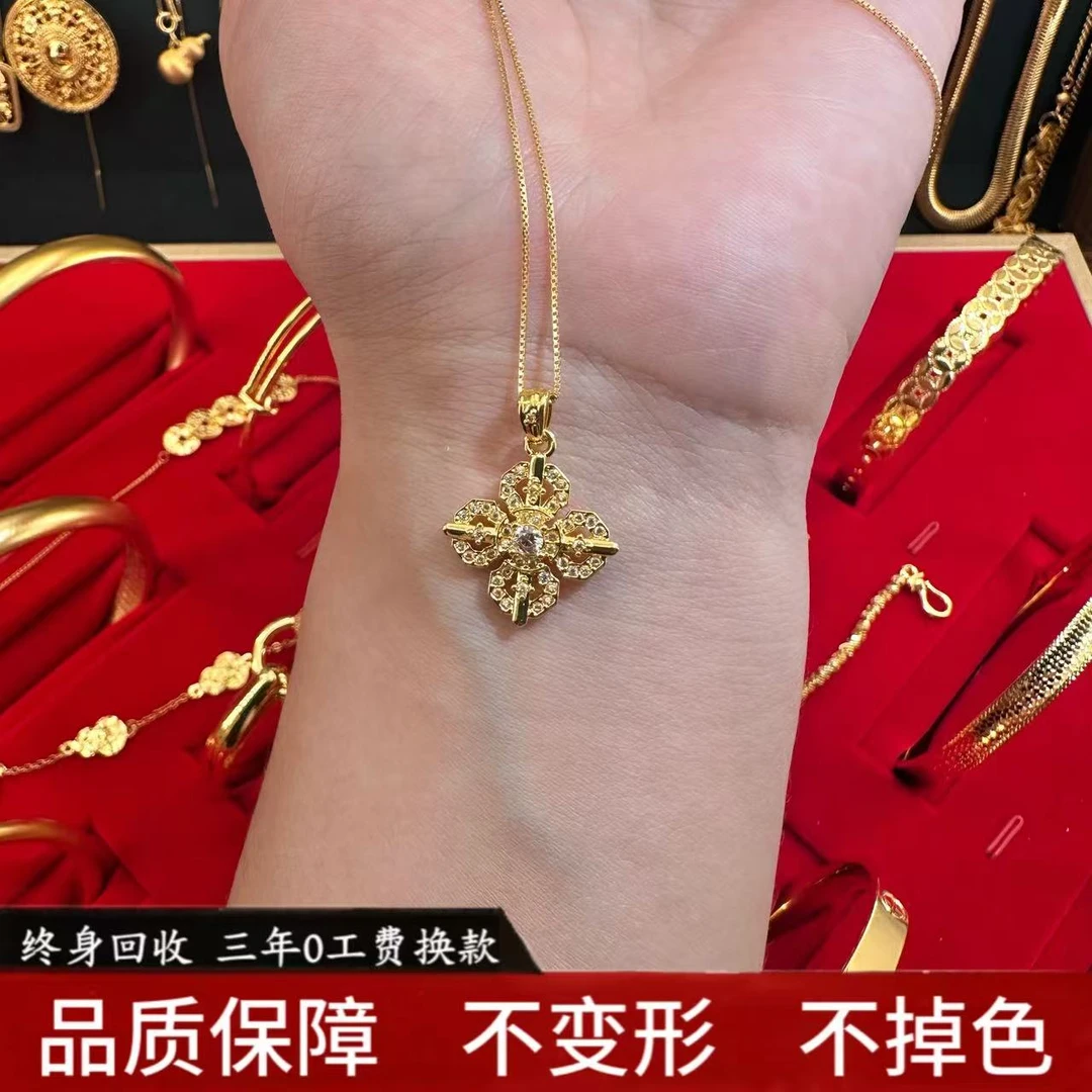 18K 十字降魔杵吊坠