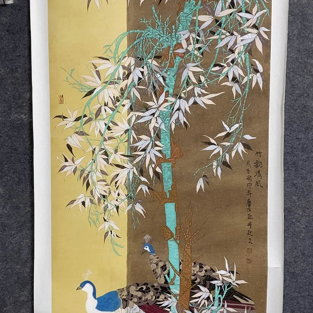 一二三四五六七八