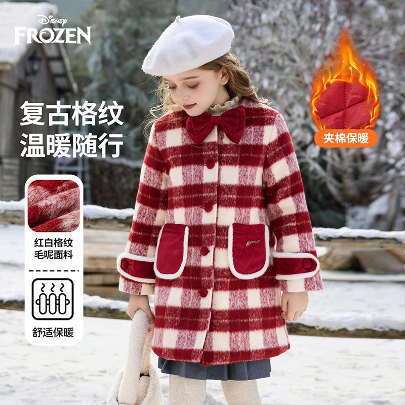 I091 Disney/迪士尼冰雪奇缘女童秋冬外套儿童公主风保暖大衣