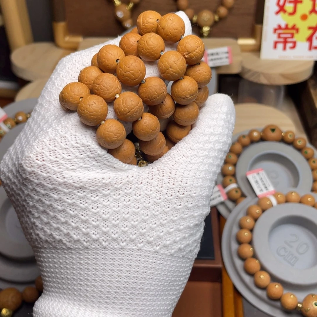 手串凤眼菩提越***祥菩提凤眼408