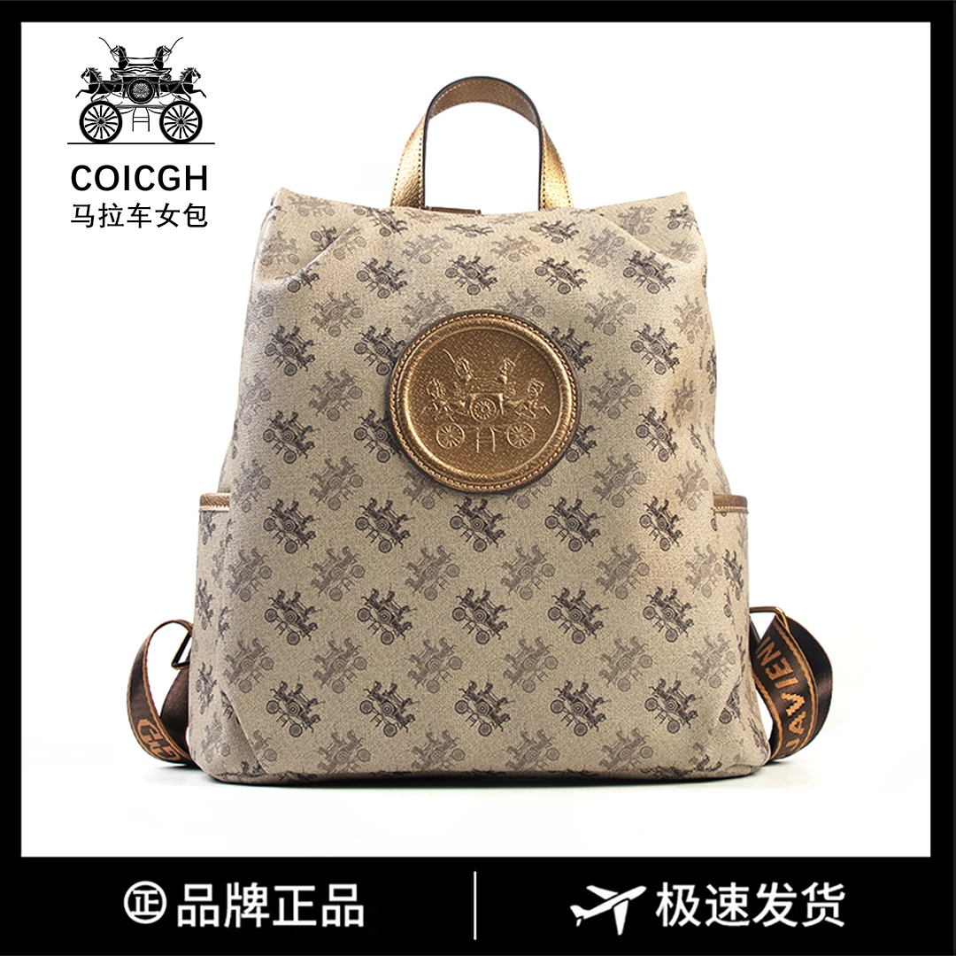 【长29宽13高30】马拉车品牌女款斜挎大容量时尚女包3303-5