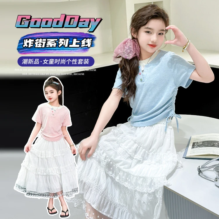 2025夏天新款套装女孩甜美春夏季中大儿童百搭短袖t恤网纱裙洋气