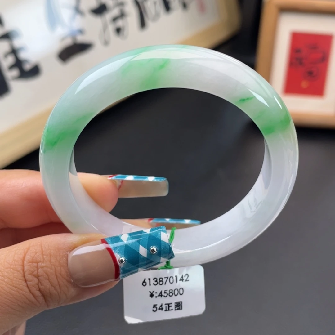未镶嵌手镯翡翠一手）奶白飘绿正圈手镯