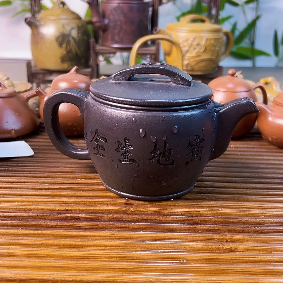 紫砂茶壶石黄汉瓦300cc