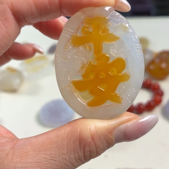 玛瑙/玉髓未镶嵌吊坠(不含链)