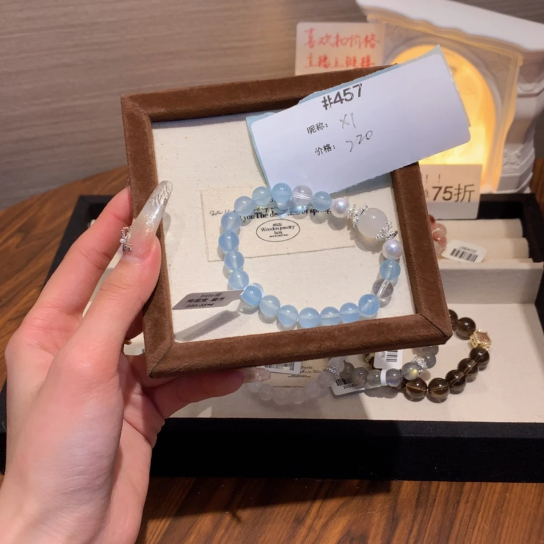 【闪购商品】水晶手链未镶嵌C****t457号