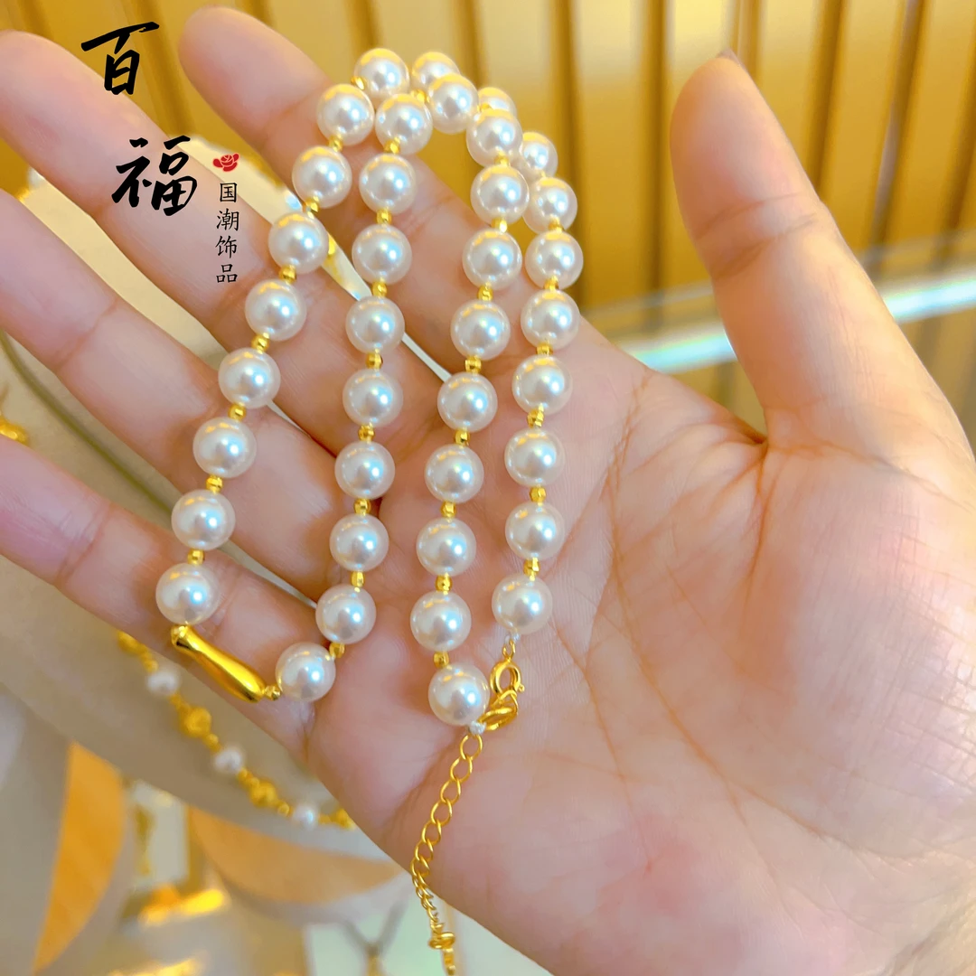 合金项链 仿珍珠项链白色法式颈链气质百搭贝珠项链国潮饰品