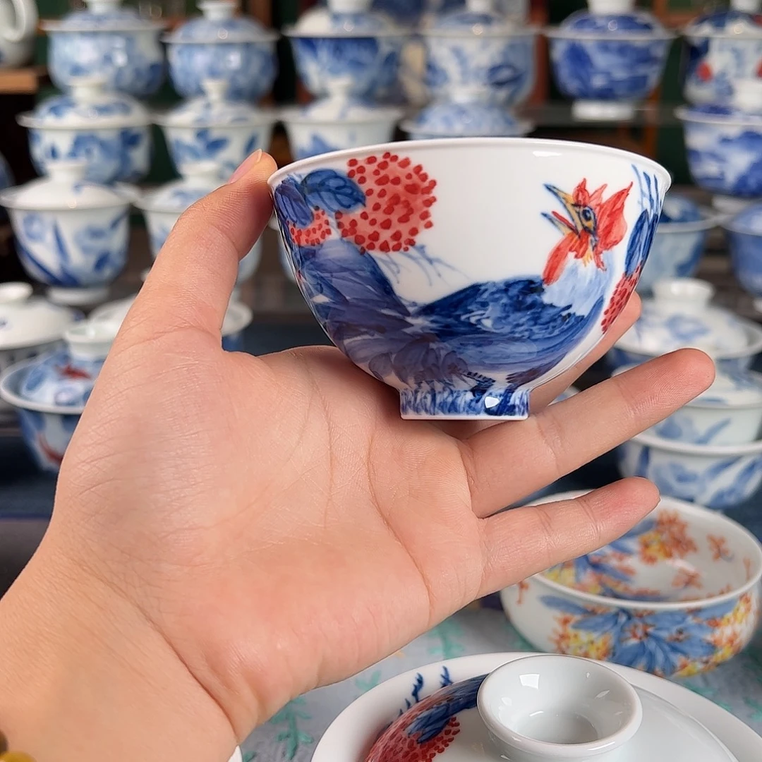 杯。