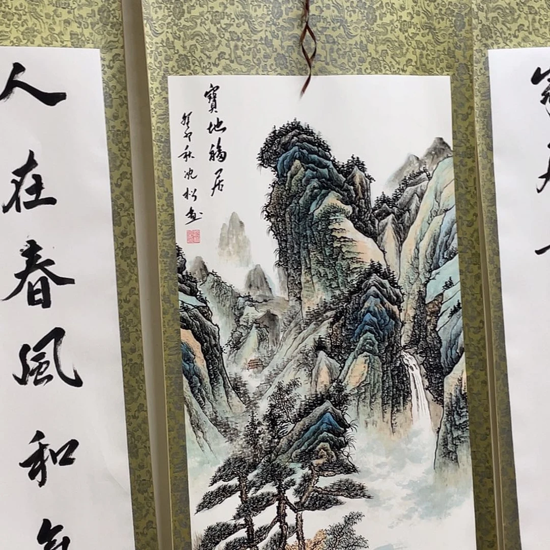 国画老师手笔手绘作品N