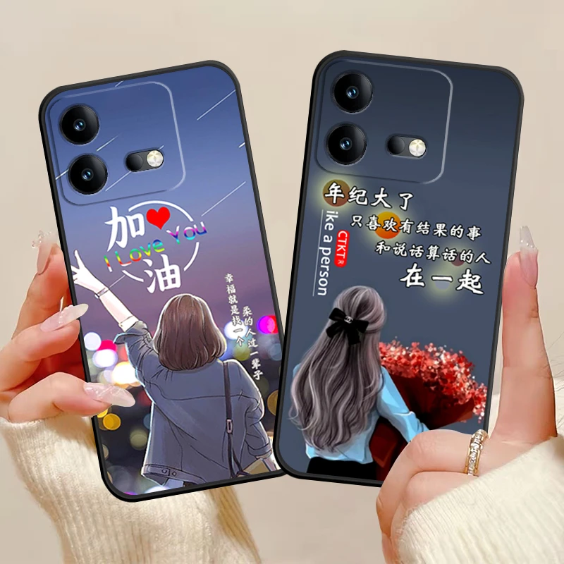 iQOONeo8pro手机壳V2302A硅胶防摔全包软壳文字耐脏男女简约磨砂