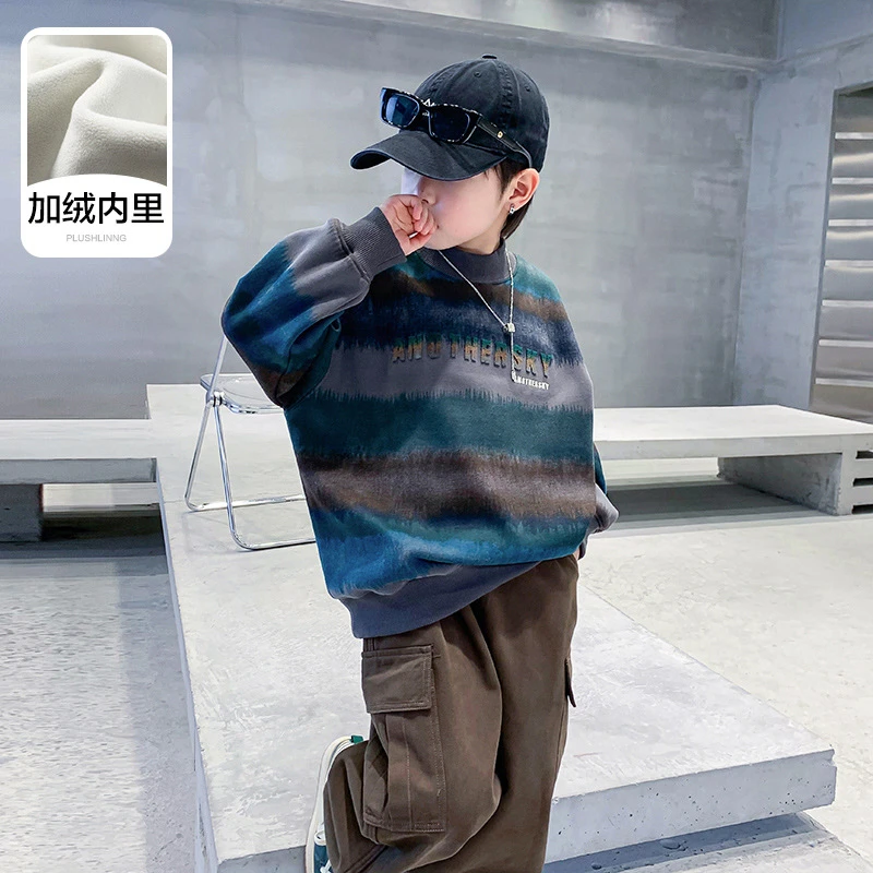 专选男童潮牌儿童半高领拼色一体绒加绒加厚卫衣冬季K234WY3731