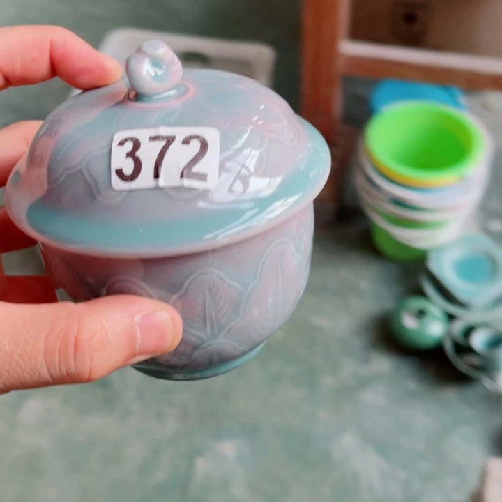 其他哈哈哈哈哈哈哈哈