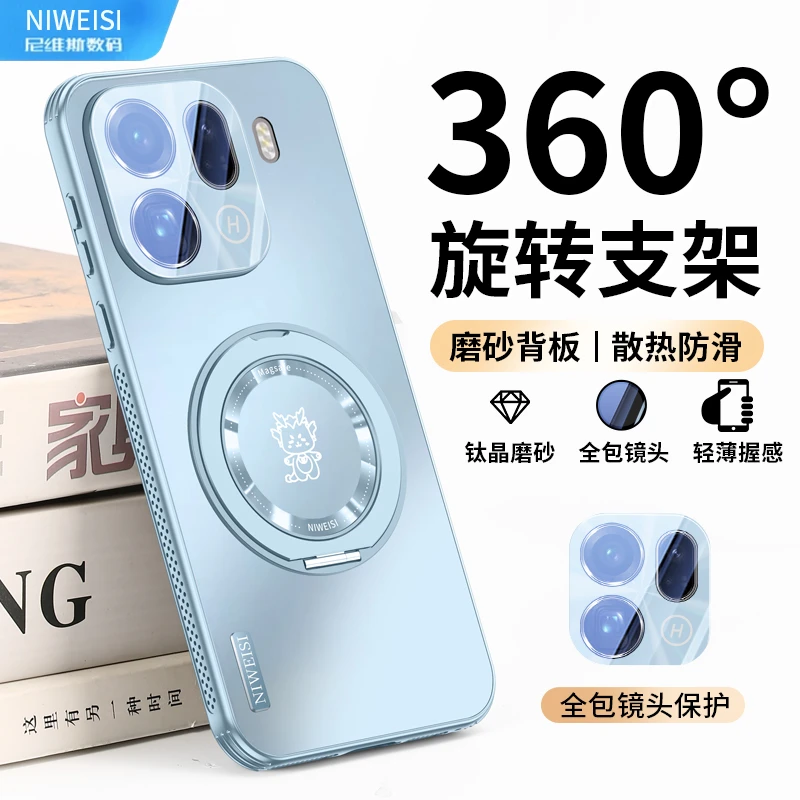 适用OPPOFindx9手机壳新款360旋转支架OPPOFIndx9pro镜头防摔保护