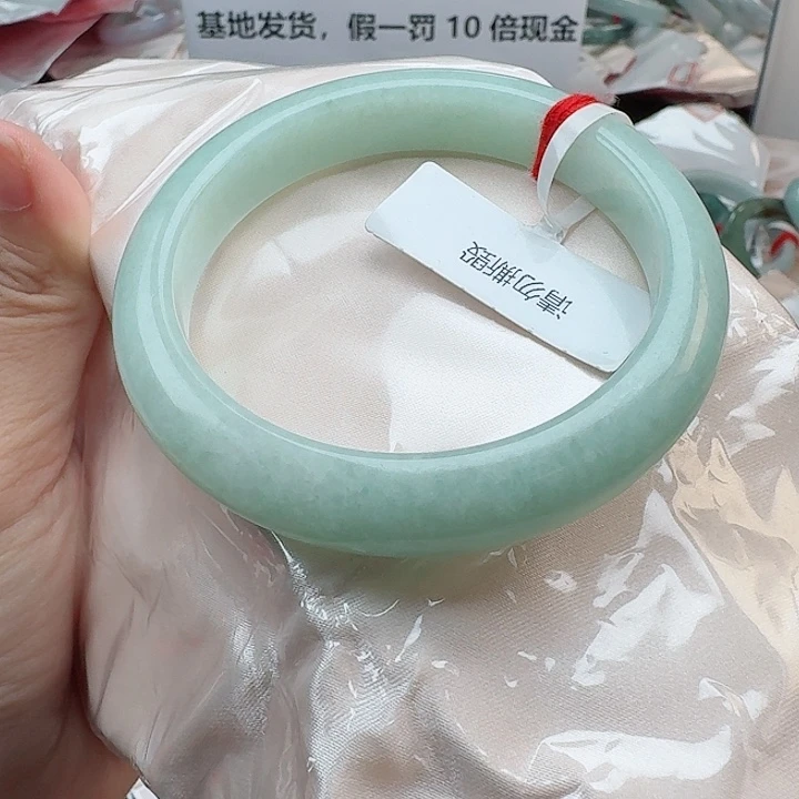 未镶嵌手镯翡翠60-0009