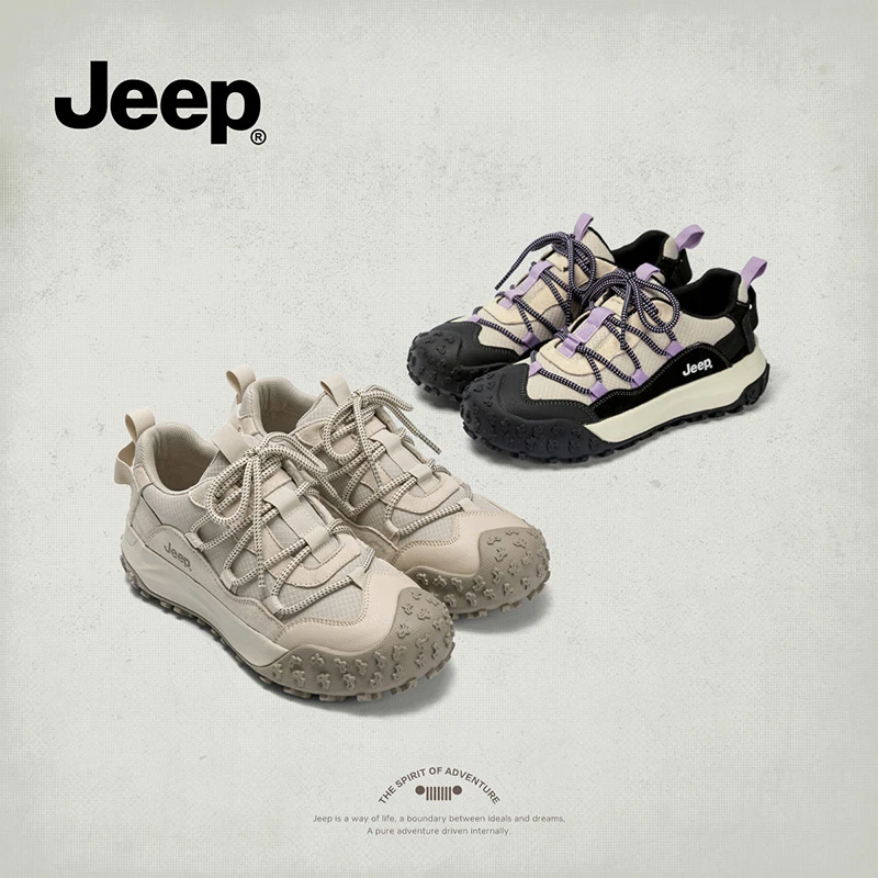 【Jeep/吉普】户外徒步登山鞋女2025秋季新款丑萌运动鞋休闲跑步鞋