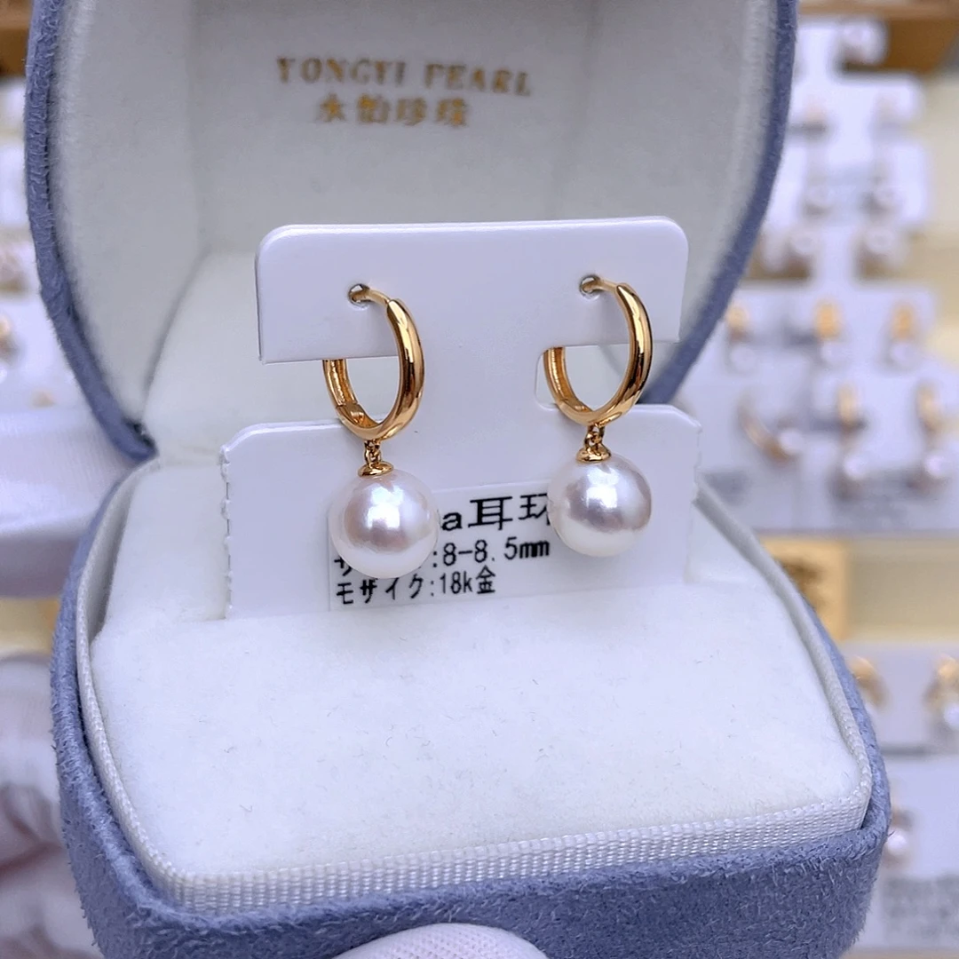 18K金镶嵌海水珍珠耳饰