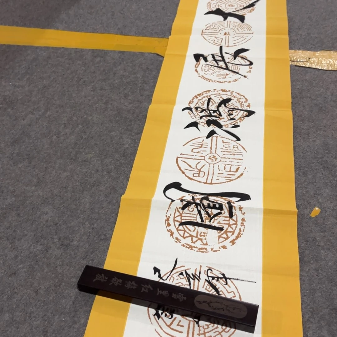 国画书法作品绘画艺术作品欣赏作品