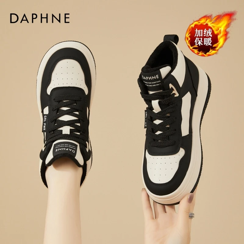 达芙妮厚底雪地靴女款软底冬季时尚高帮女鞋加绒加厚大棉鞋运动鞋