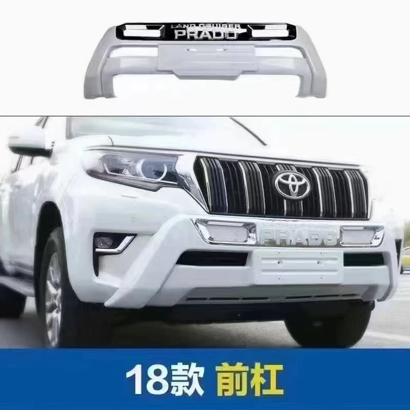 适用于霸道普拉多前护杠小包围带灯防撞杠