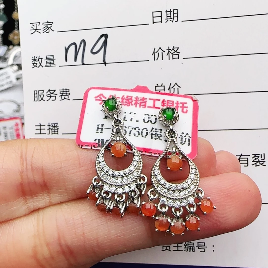 银S925镶嵌戒指翡翠戒指