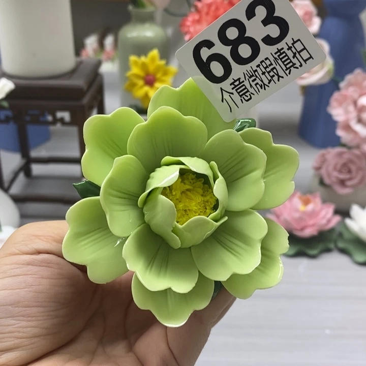 陶瓷陶瓷材料加工