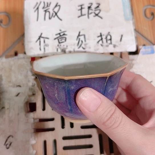 微瑕介意的勿拍，谢谢支持