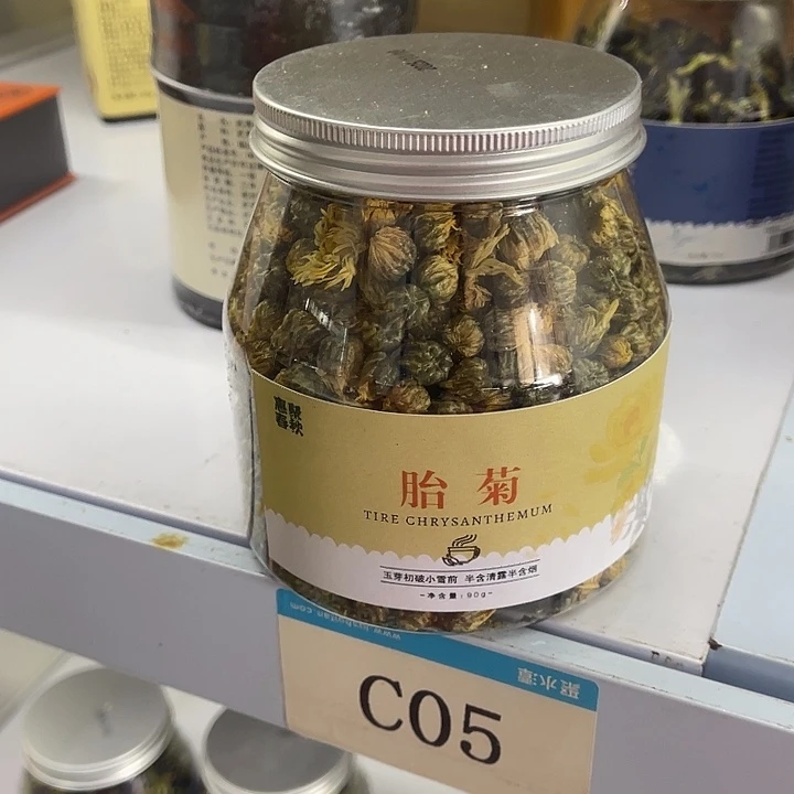 福利待遇多多哦哦哦