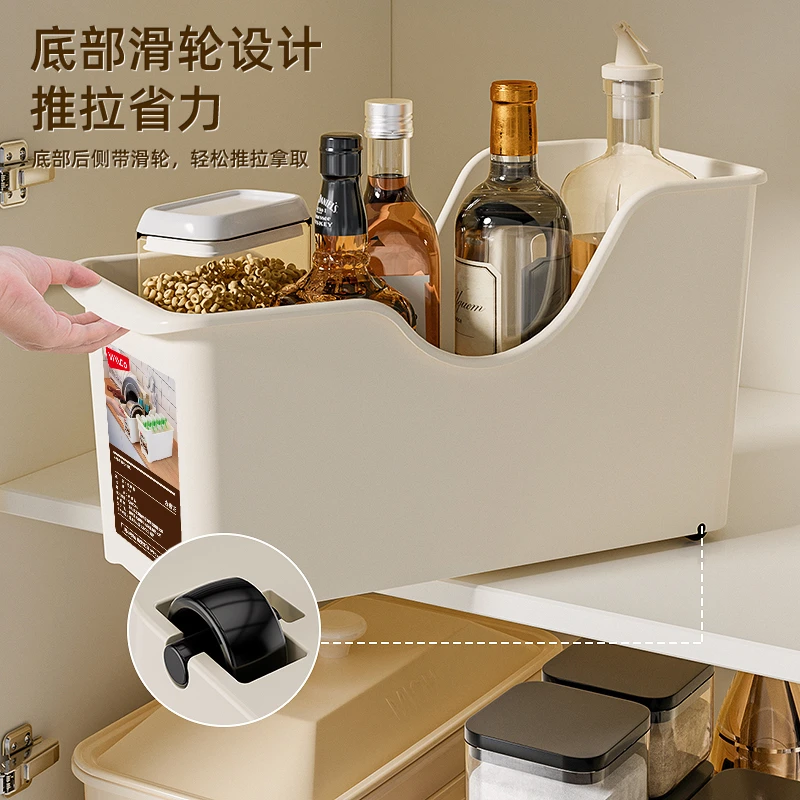 家用收纳盒锅架厨房锅具收纳储物盒锅盖架滑轮置物架塑料储物架子