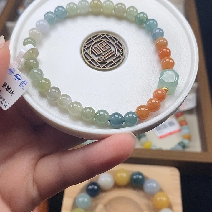 翡翠未镶嵌手串卡5.8mm 无鉴赏7