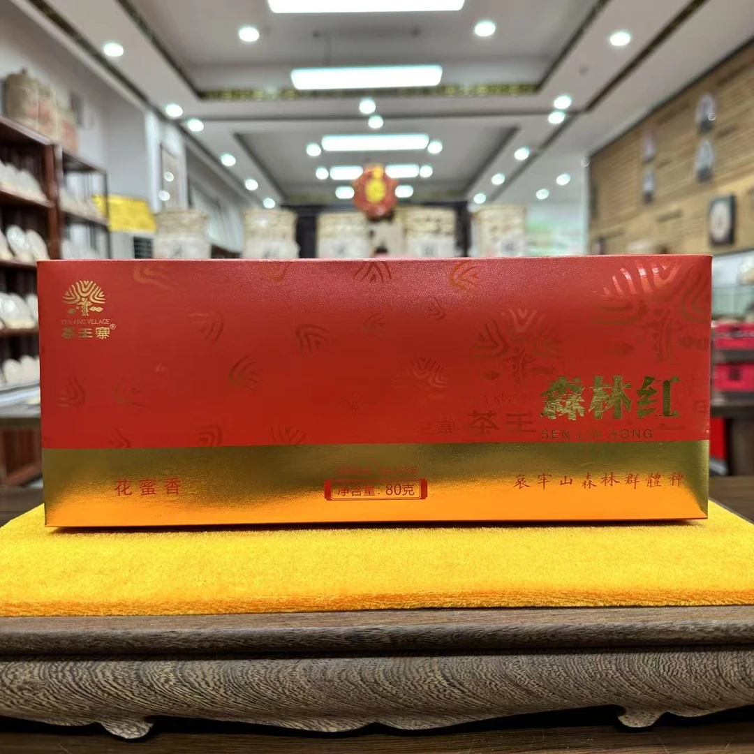 茶王寨 80g森林红 日晒红茶散茶5g1袋*16袋/盒