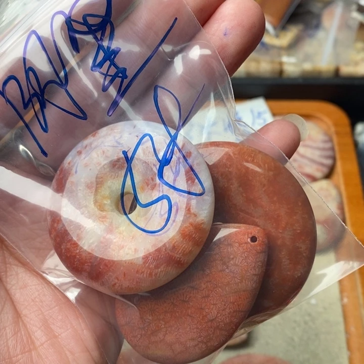 硅化玉颈饰足金镶嵌?****?