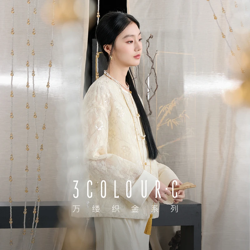 三彩【皎皎玉兰】2025夏秋季新款欧根纱绣花外套盘扣宽松上衣女C