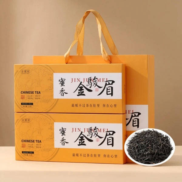 武夷岩茶红茶金骏眉-2条装礼袋装-100克