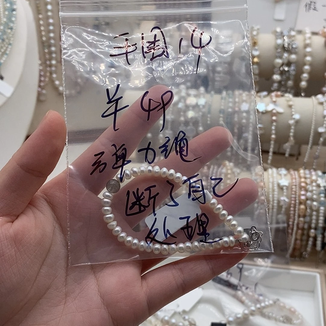 淡水珍珠手镯银S925镶嵌