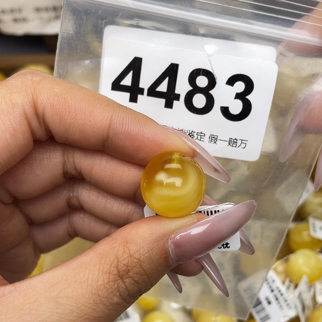 蜜蜡未镶嵌珠宝奇石16.5