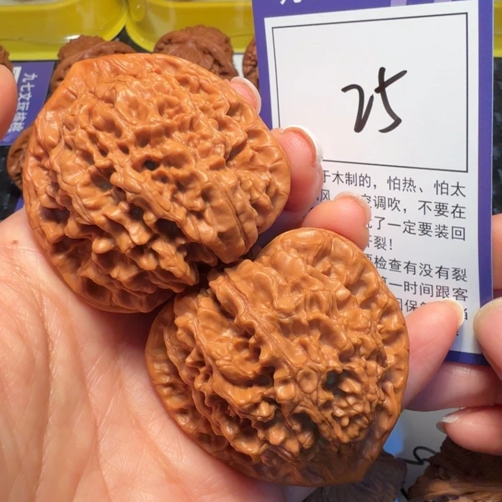 文玩核桃把件25官帽47