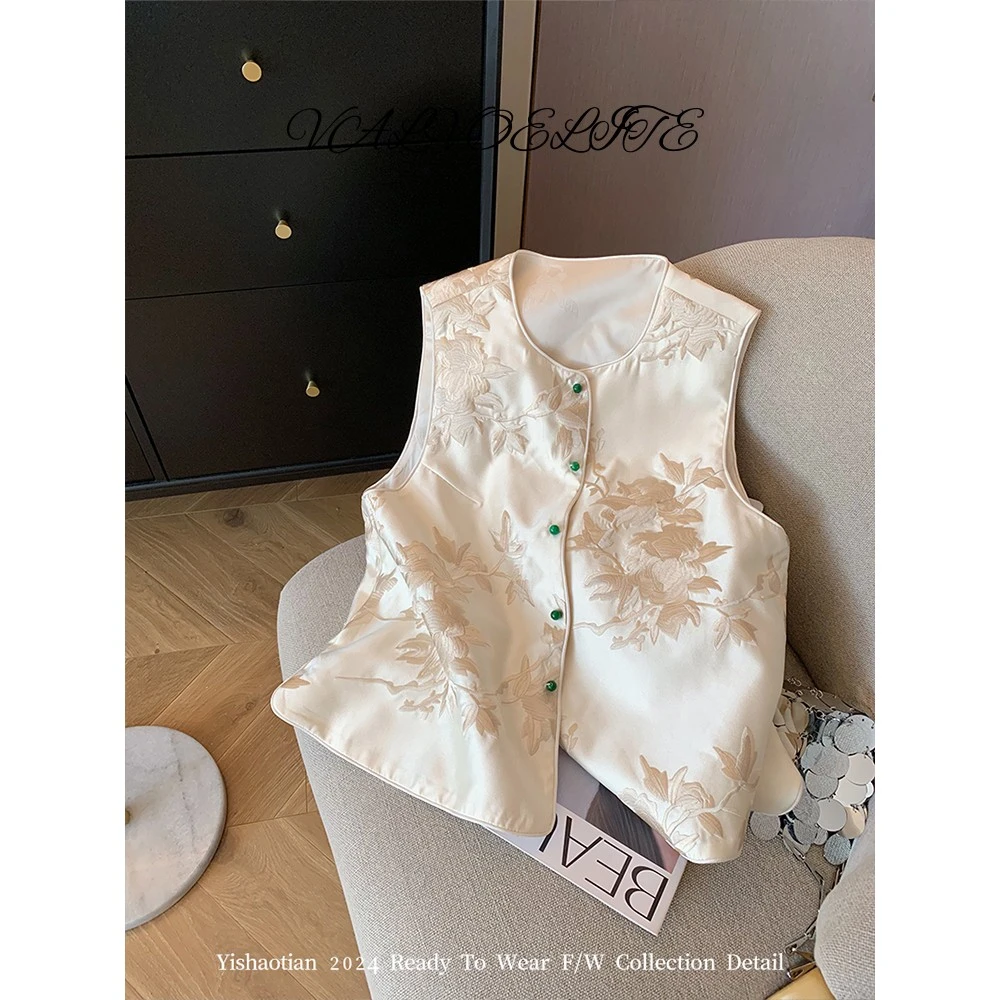 白色新中式国风刺绣缎面马甲背心女秋2025复古高级感名媛唐装上衣