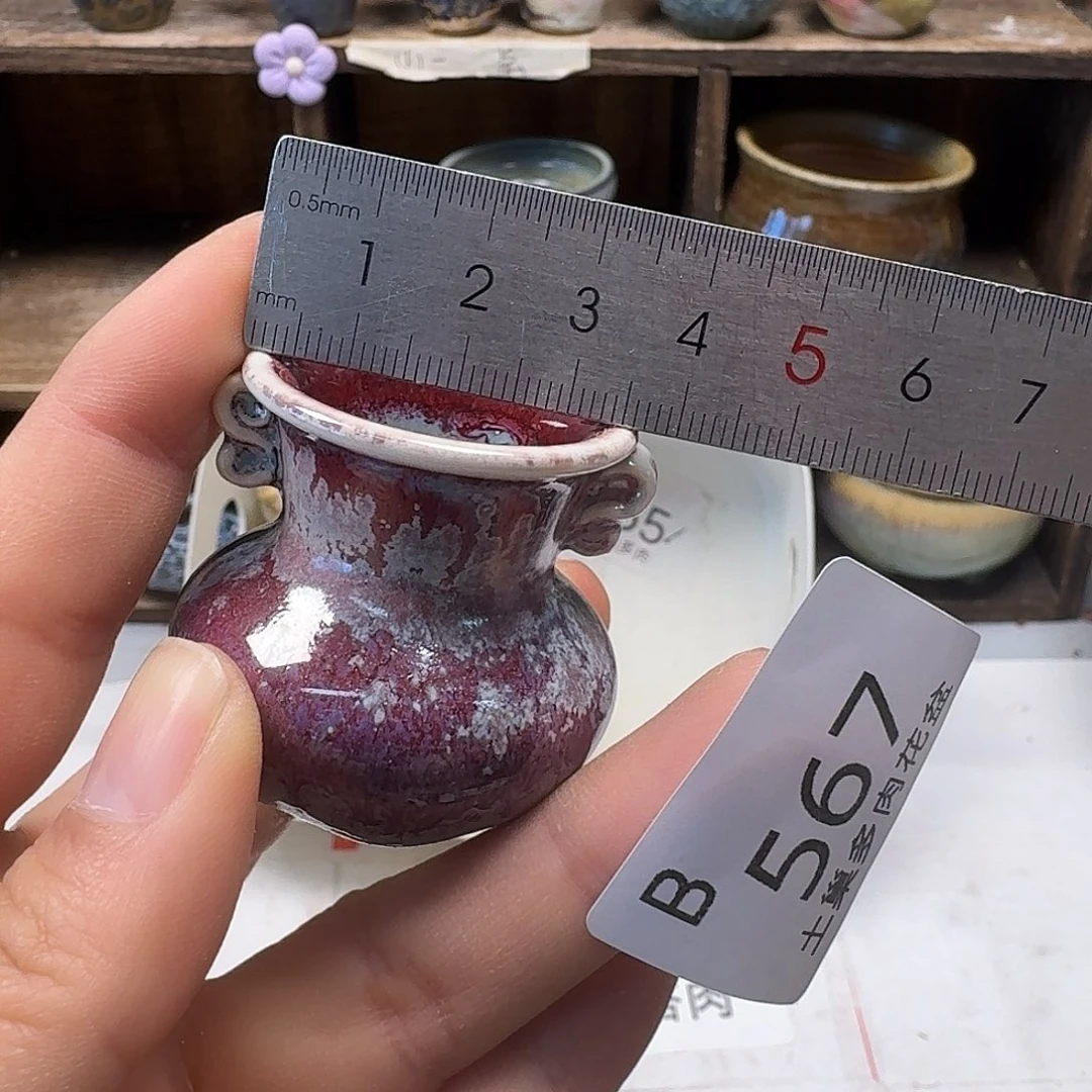 罐陶瓷艺术品设计与制作