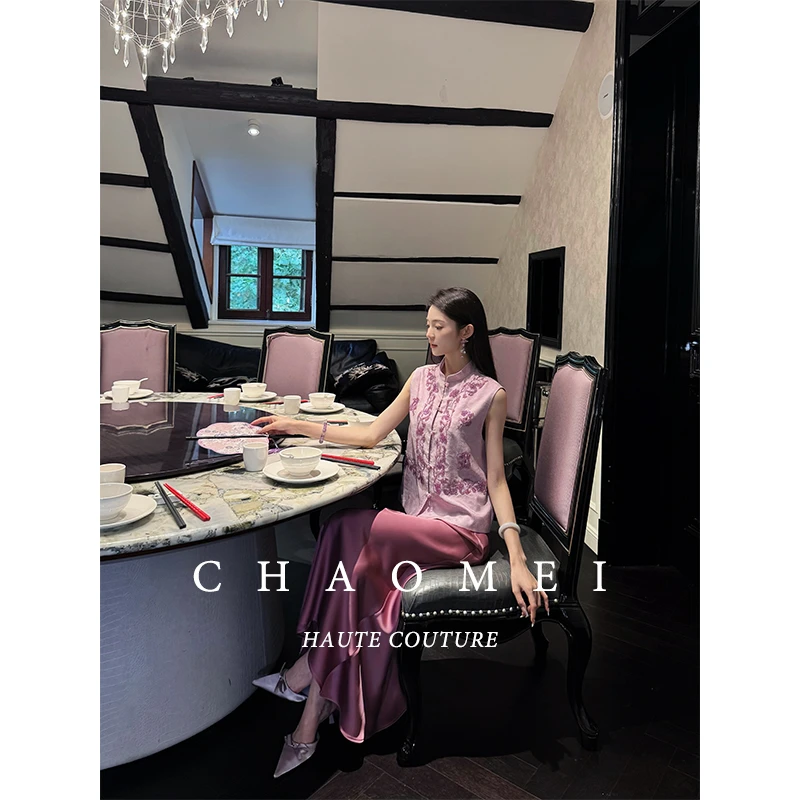 冯（CHAOMEI【暮紫】新中式国风女装高级感轻奢定位绣花马甲缎面半裙