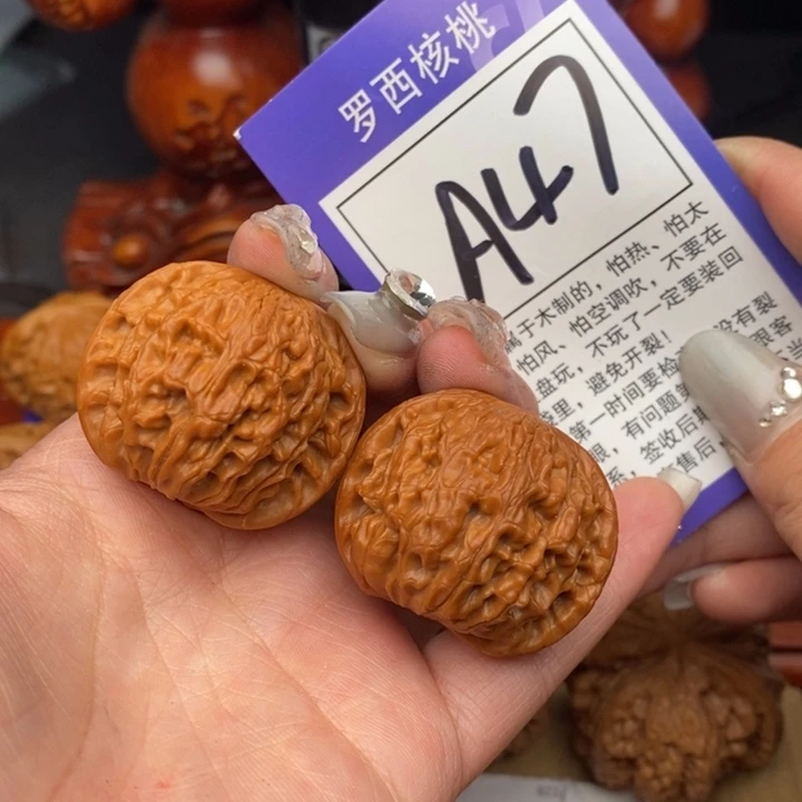 桃核吊坠35➕磨盘47号牌
